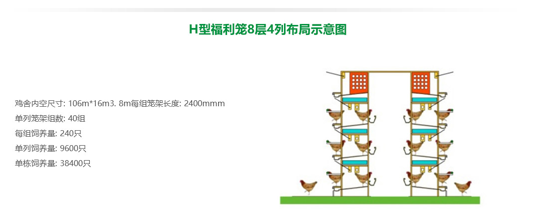 88858cc永利官网·(中国)官方网站