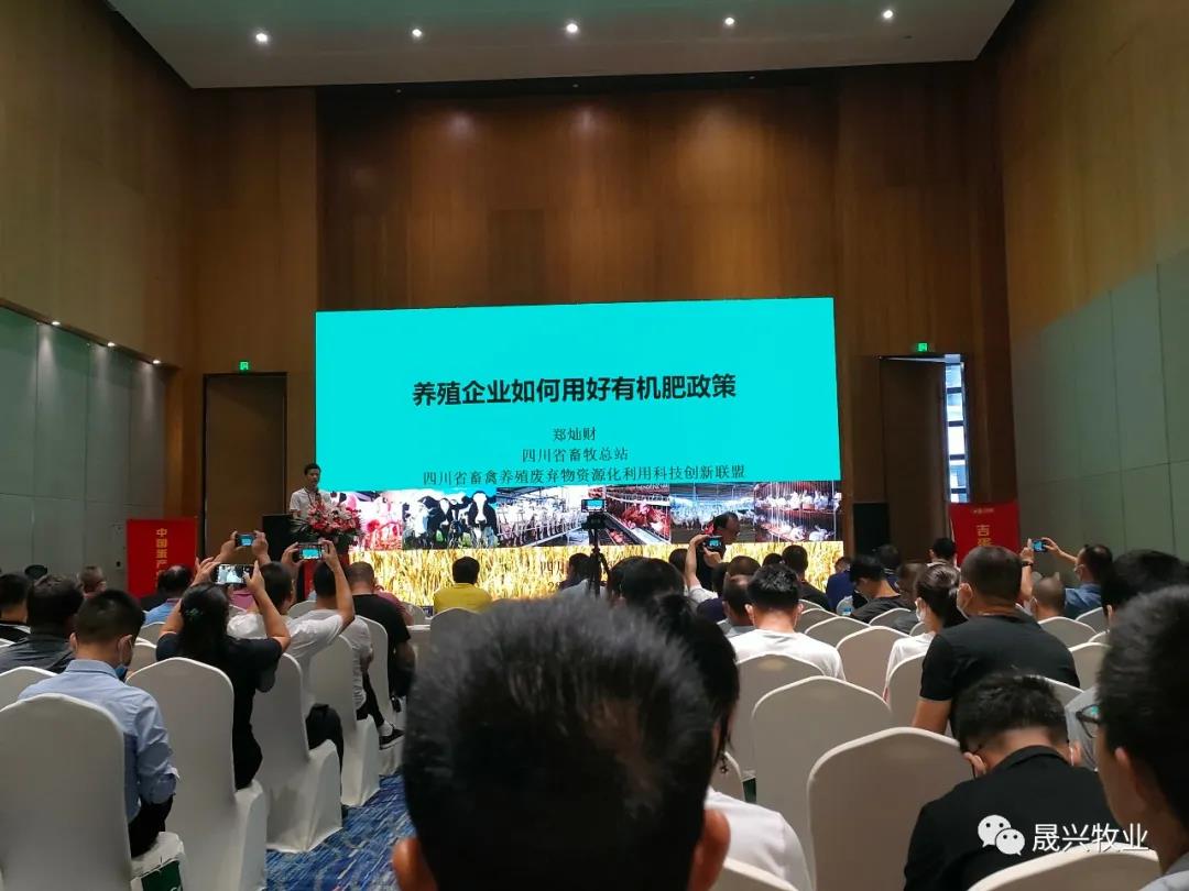 88858cc永利官网·(中国)官方网站