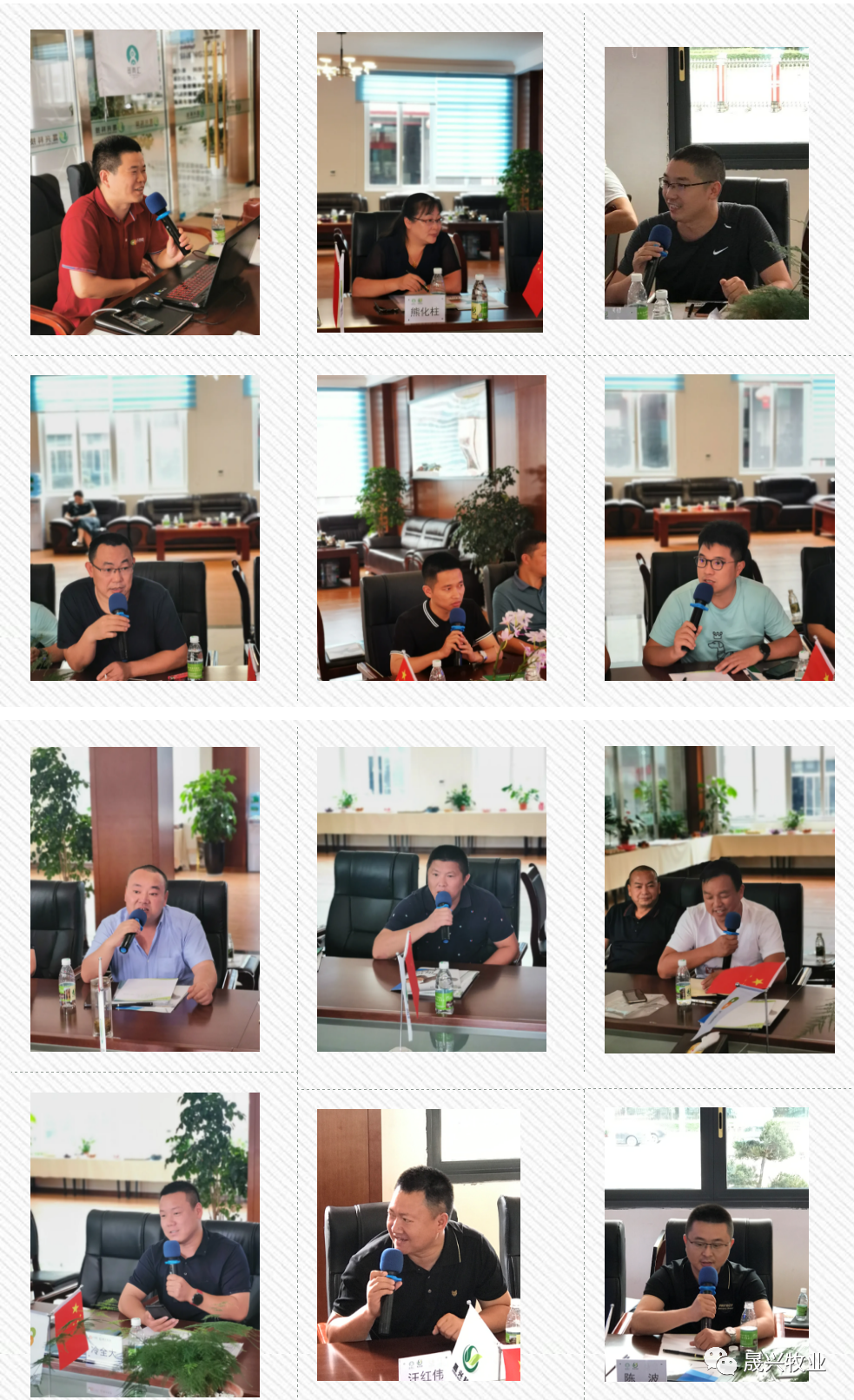 88858cc永利官网·(中国)官方网站