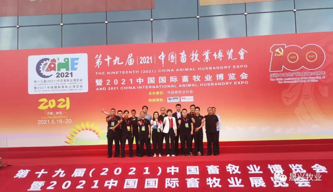 88858cc永利官网·(中国)官方网站