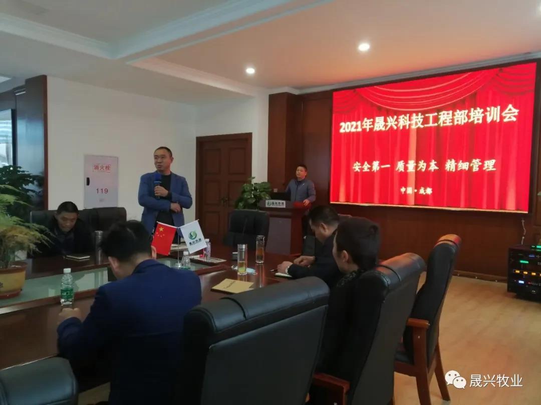 88858cc永利官网·(中国)官方网站