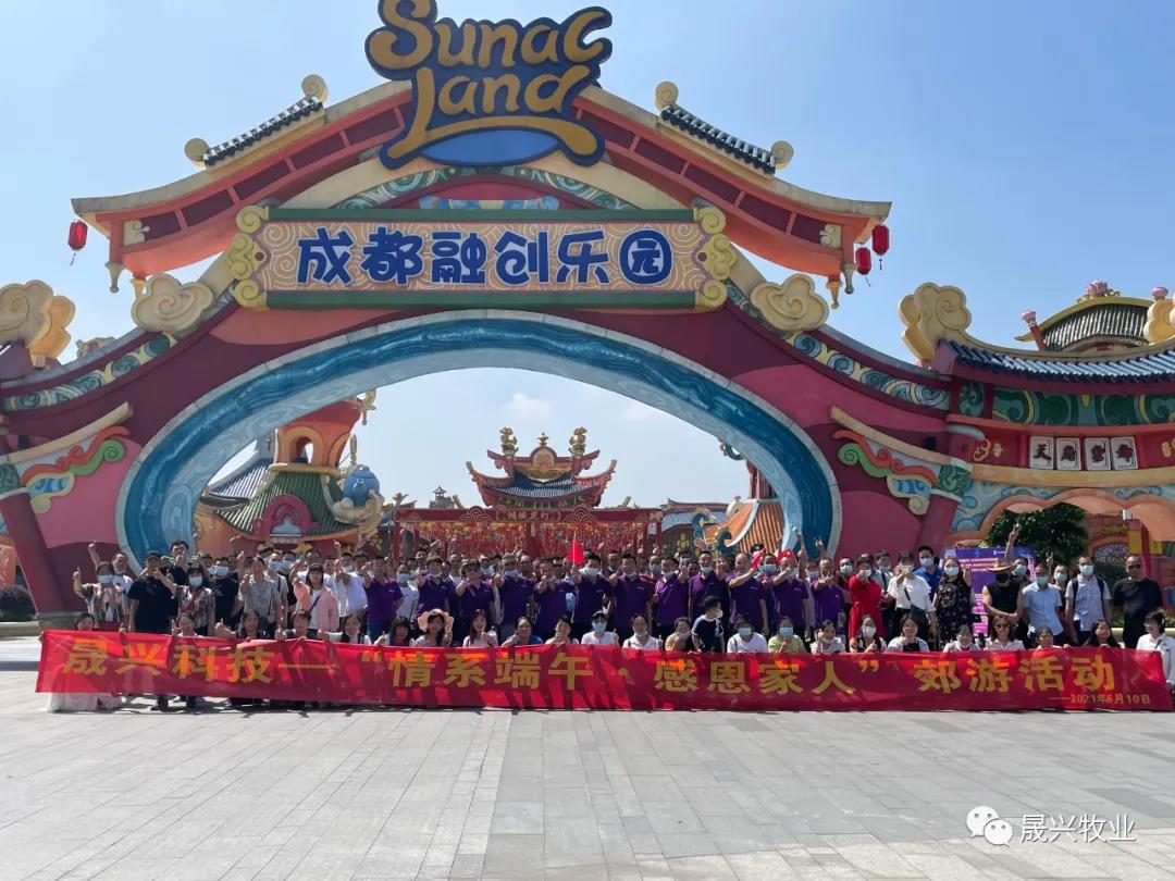 88858cc永利官网·(中国)官方网站