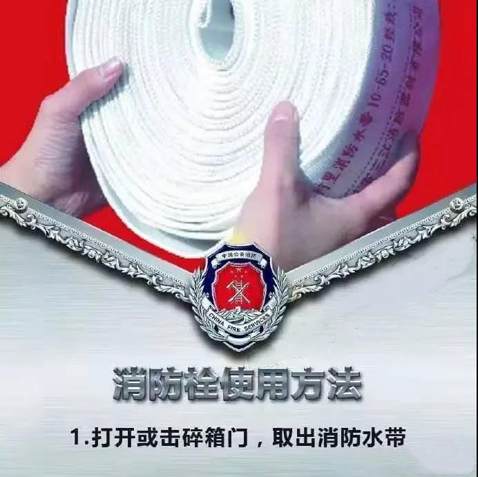 88858cc永利官网·(中国)官方网站