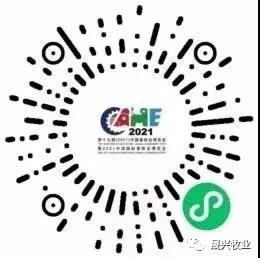 88858cc永利官网·(中国)官方网站