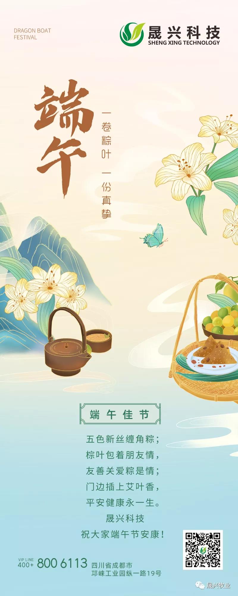 88858cc永利官网·(中国)官方网站