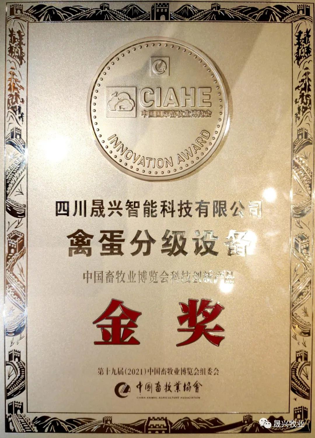 88858cc永利官网·(中国)官方网站