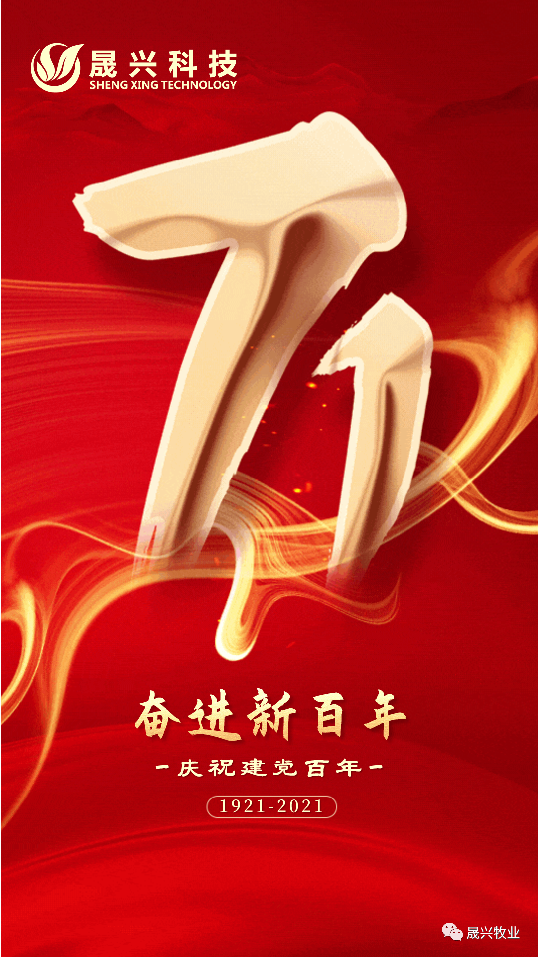 88858cc永利官网·(中国)官方网站