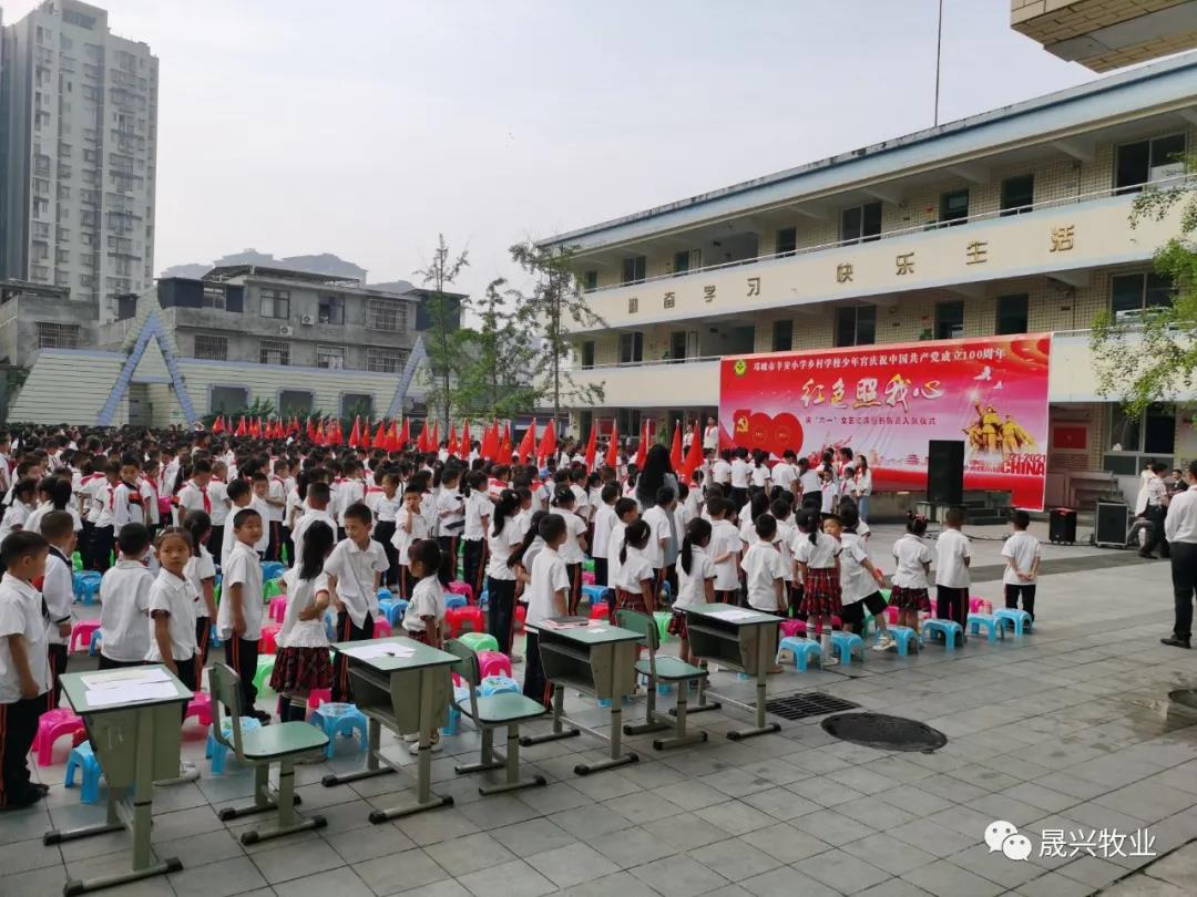 88858cc永利官网·(中国)官方网站