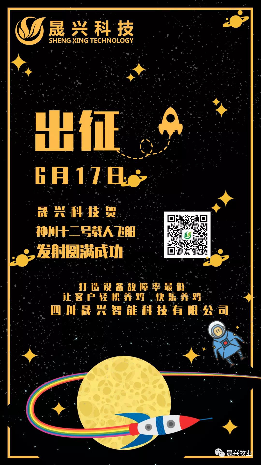 88858cc永利官网·(中国)官方网站