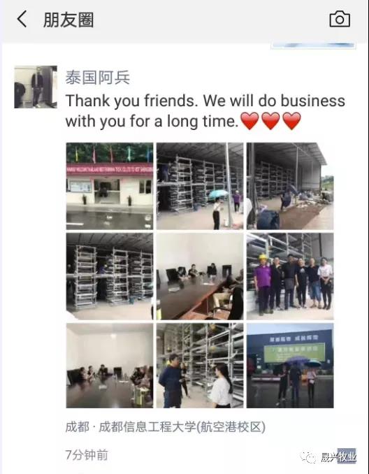 88858cc永利官网·(中国)官方网站