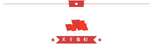 88858cc永利官网·(中国)官方网站