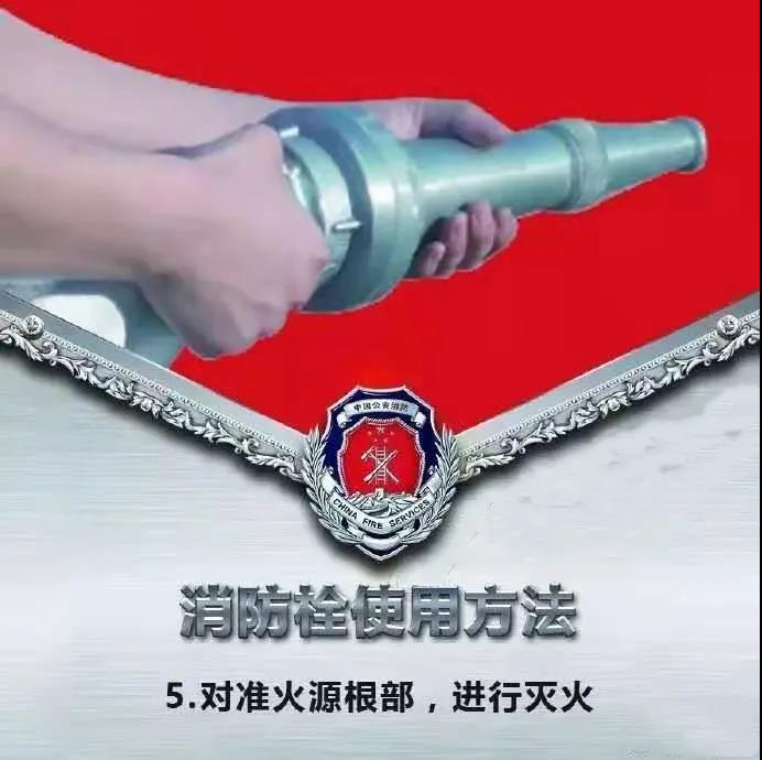 88858cc永利官网·(中国)官方网站