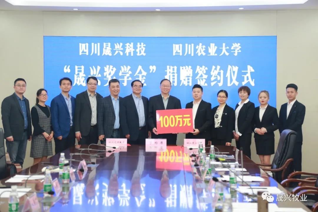 88858cc永利官网·(中国)官方网站