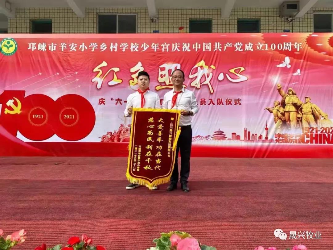 88858cc永利官网·(中国)官方网站