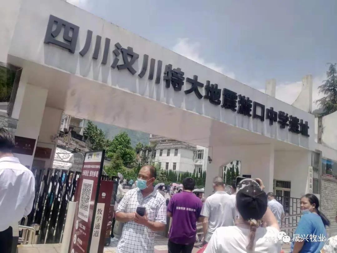 88858cc永利官网·(中国)官方网站