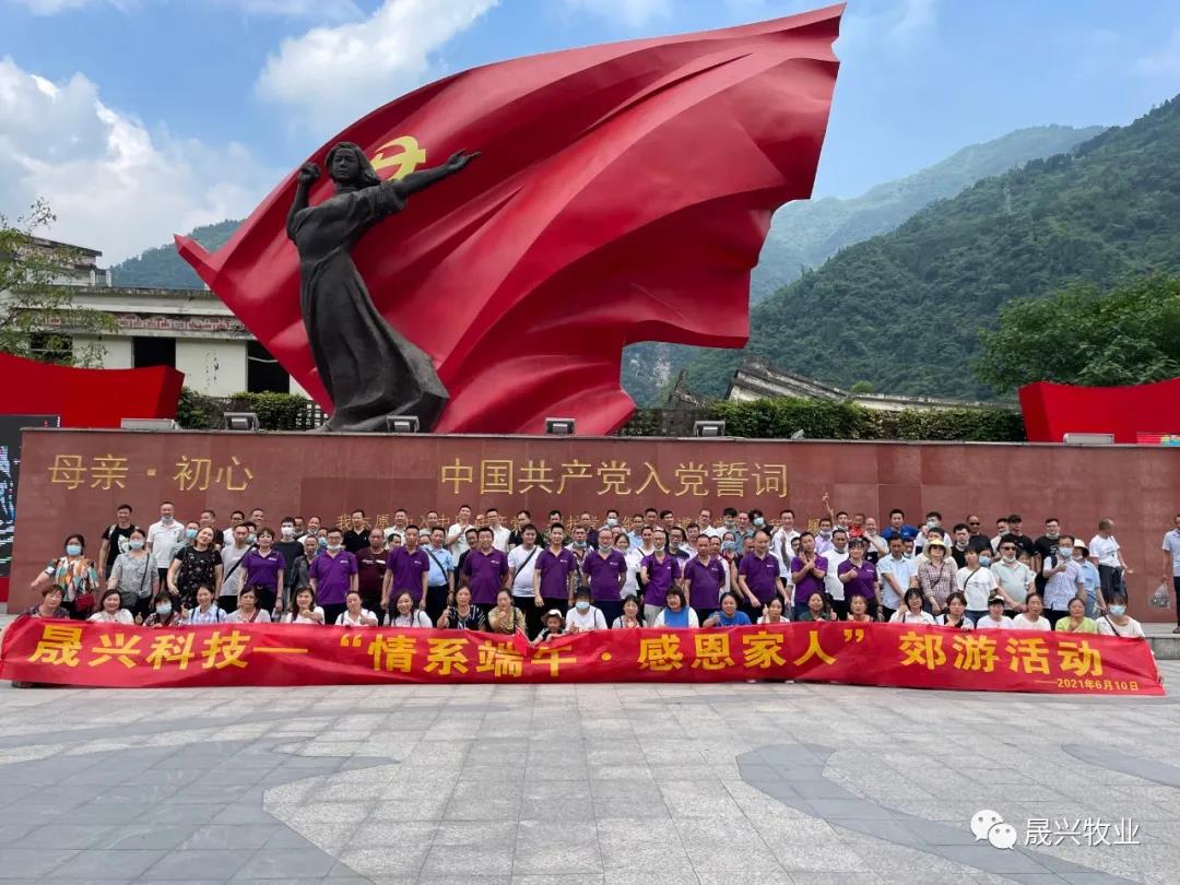 88858cc永利官网·(中国)官方网站