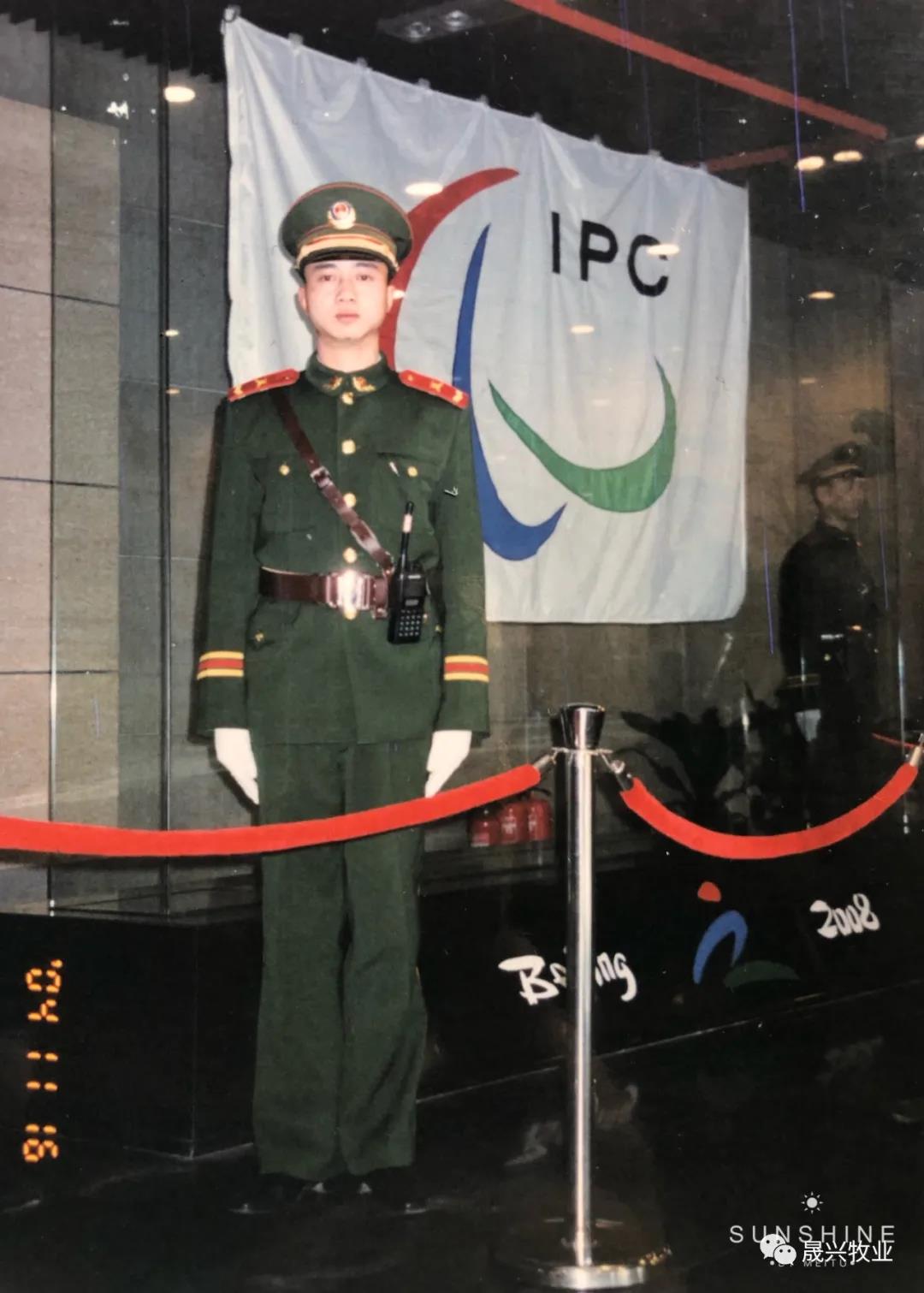 88858cc永利官网·(中国)官方网站