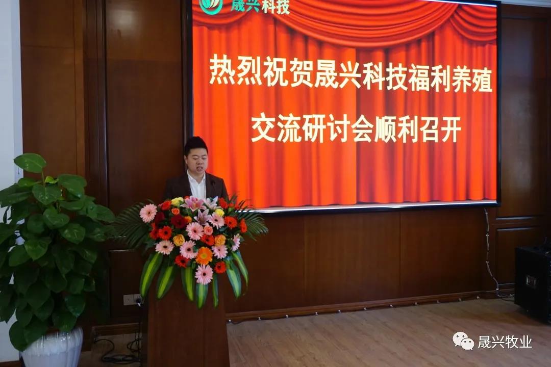 88858cc永利官网·(中国)官方网站