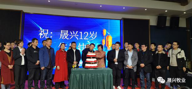 88858cc永利官网·(中国)官方网站