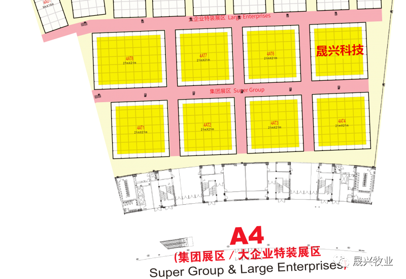 88858cc永利官网·(中国)官方网站