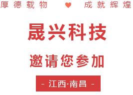 88858cc永利官网·(中国)官方网站