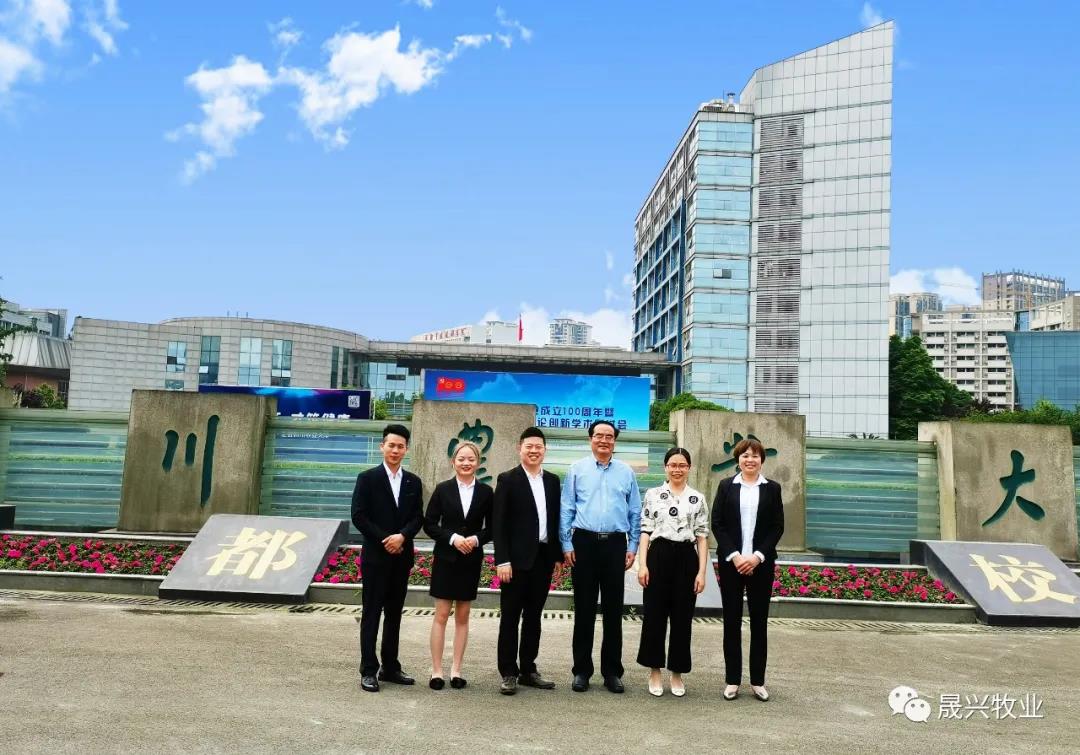 88858cc永利官网·(中国)官方网站