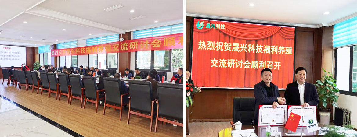 88858cc永利官网·(中国)官方网站