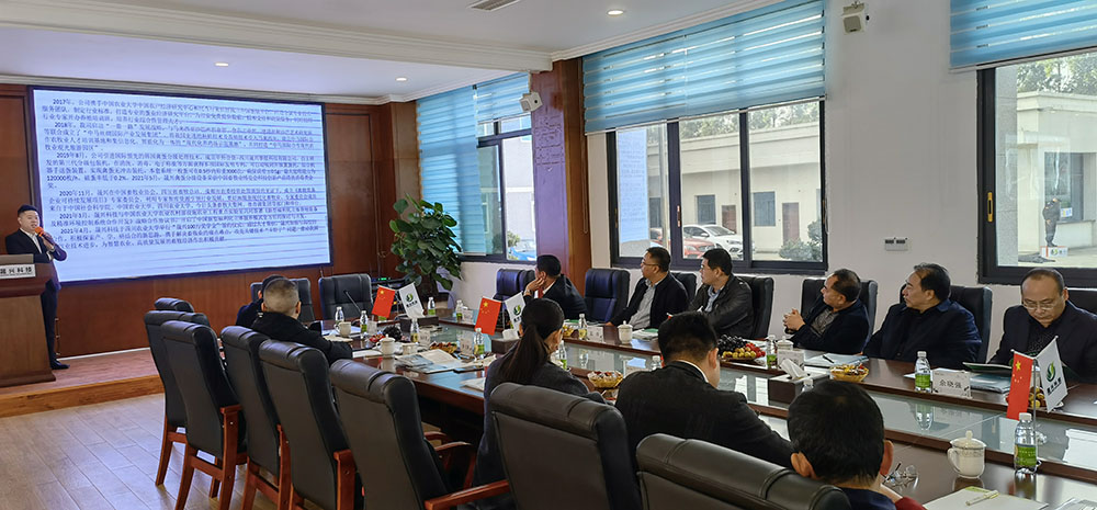 88858cc永利官网·(中国)官方网站