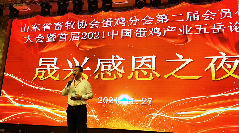 88858cc永利官网·(中国)官方网站