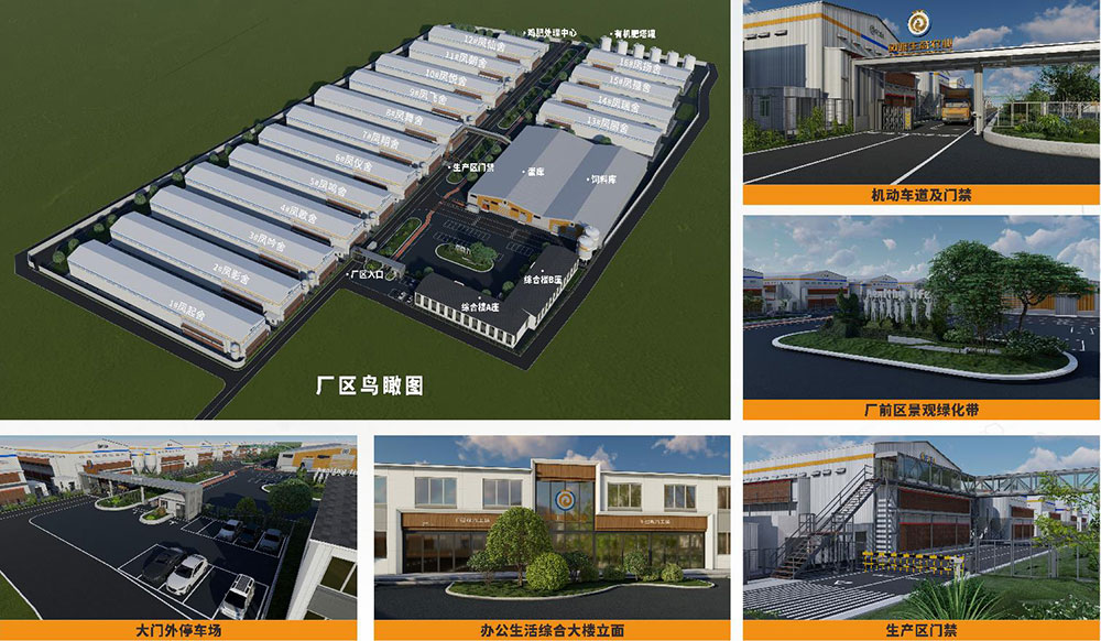 88858cc永利官网·(中国)官方网站