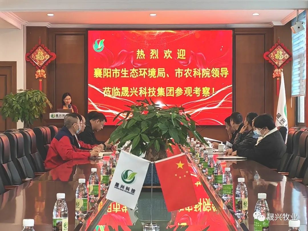 88858cc永利官网·(中国)官方网站