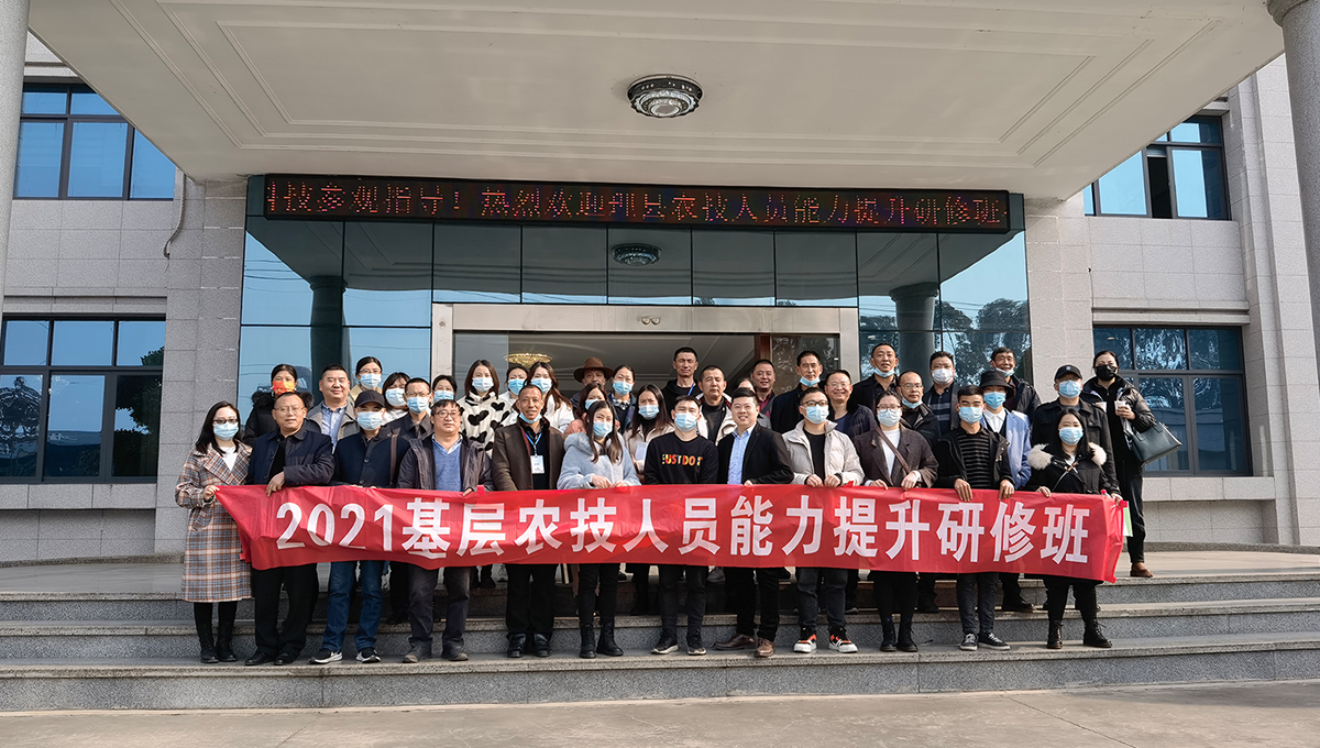 88858cc永利官网·(中国)官方网站