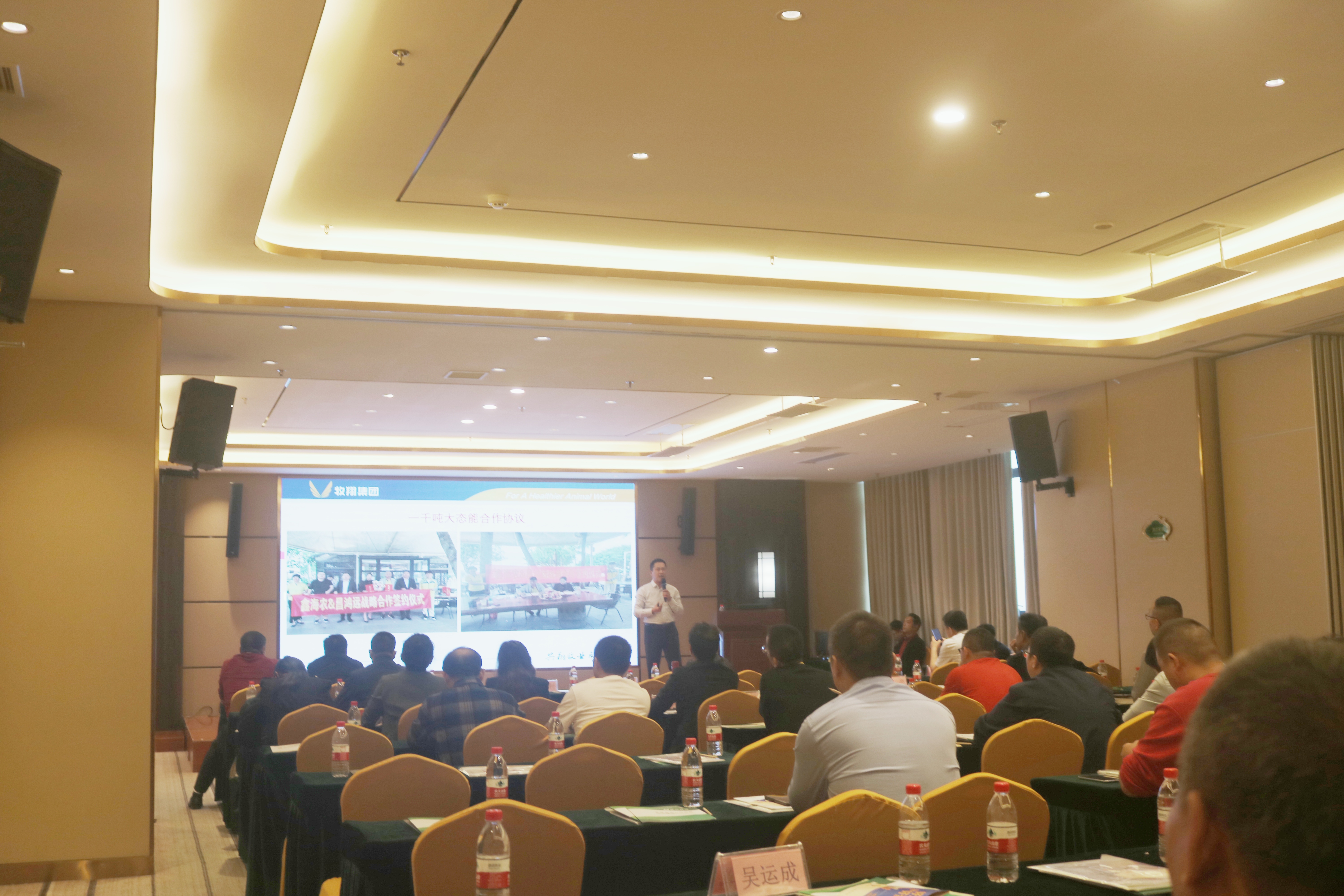 88858cc永利官网·(中国)官方网站