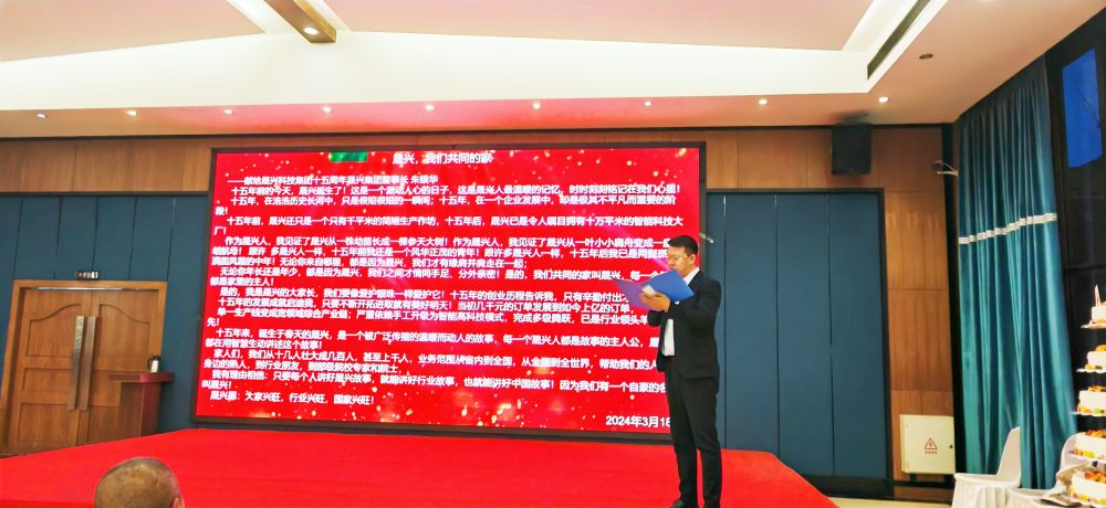 88858cc永利官网·(中国)官方网站