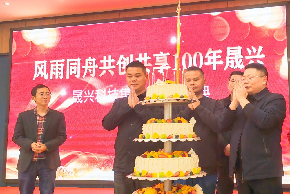 88858cc永利官网·(中国)官方网站