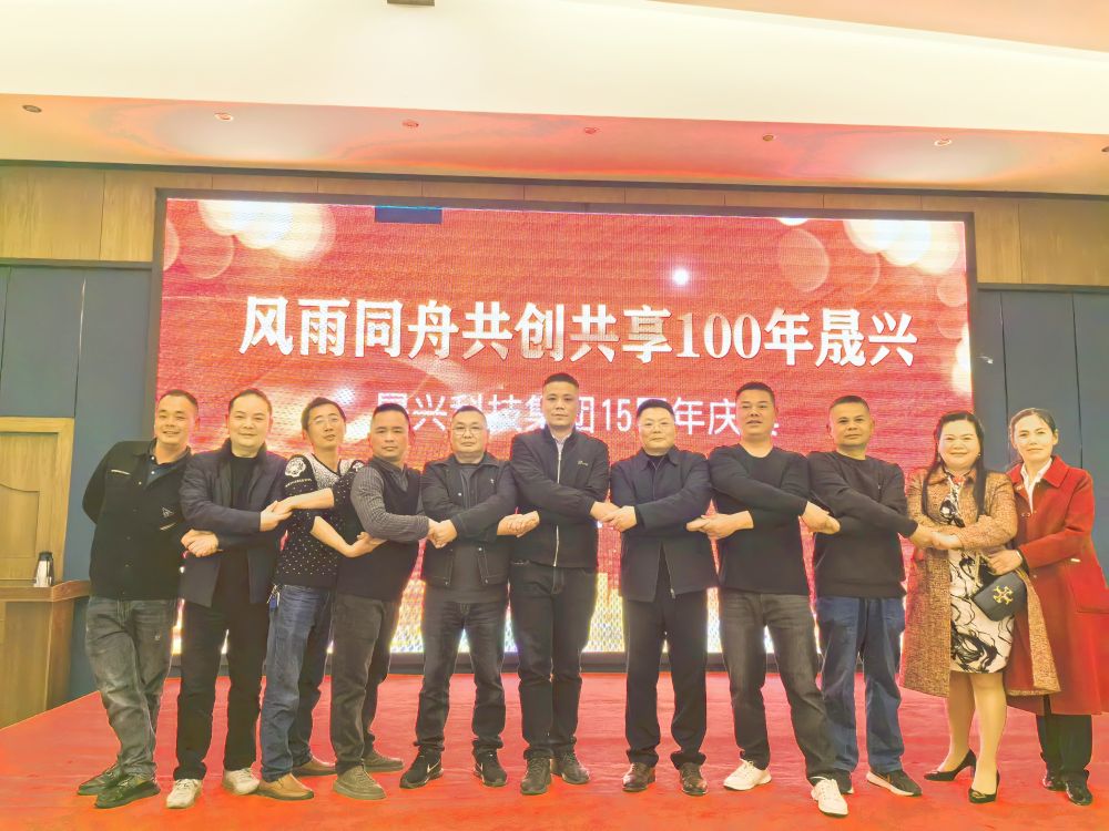 88858cc永利官网·(中国)官方网站