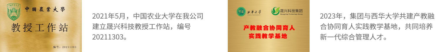 88858cc永利官网·(中国)官方网站