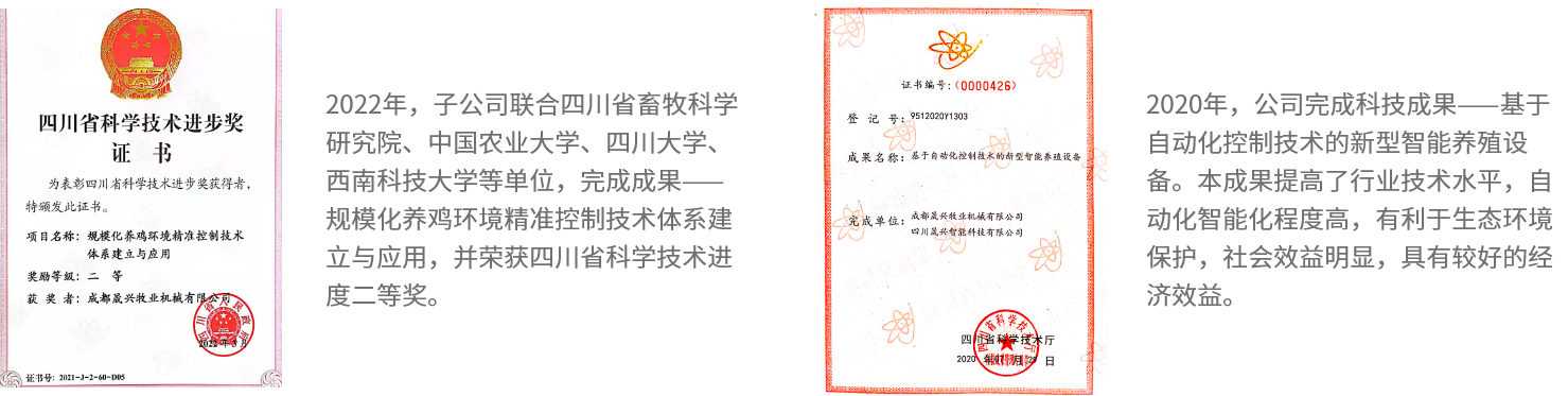 88858cc永利官网·(中国)官方网站