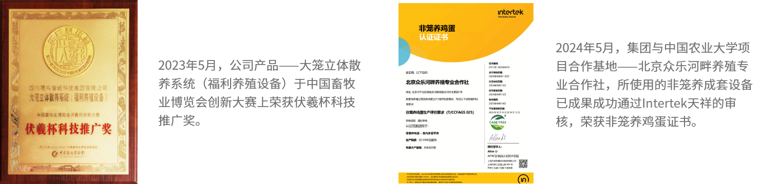 88858cc永利官网·(中国)官方网站