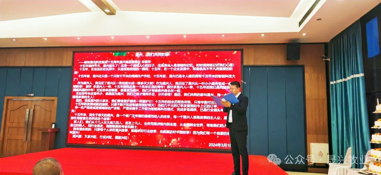 88858cc永利官网·(中国)官方网站