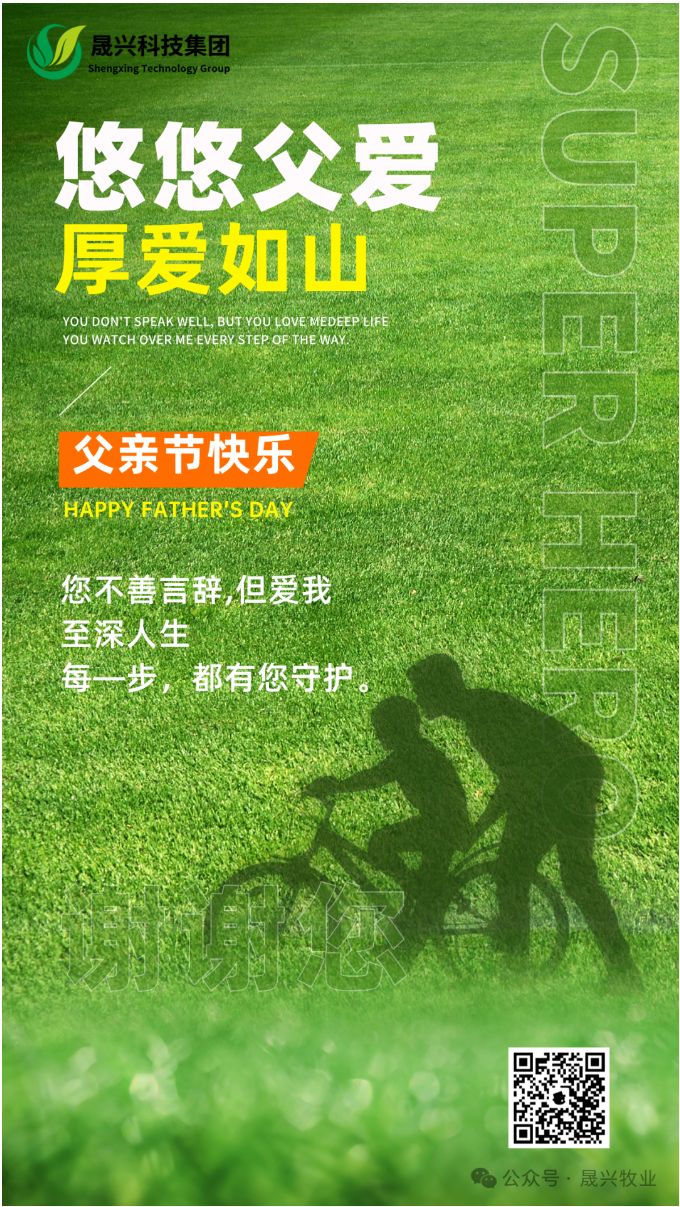 88858cc永利官网·(中国)官方网站