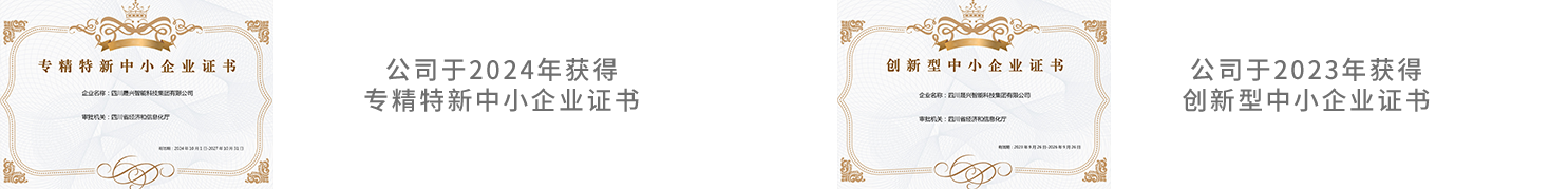 88858cc永利官网·(中国)官方网站