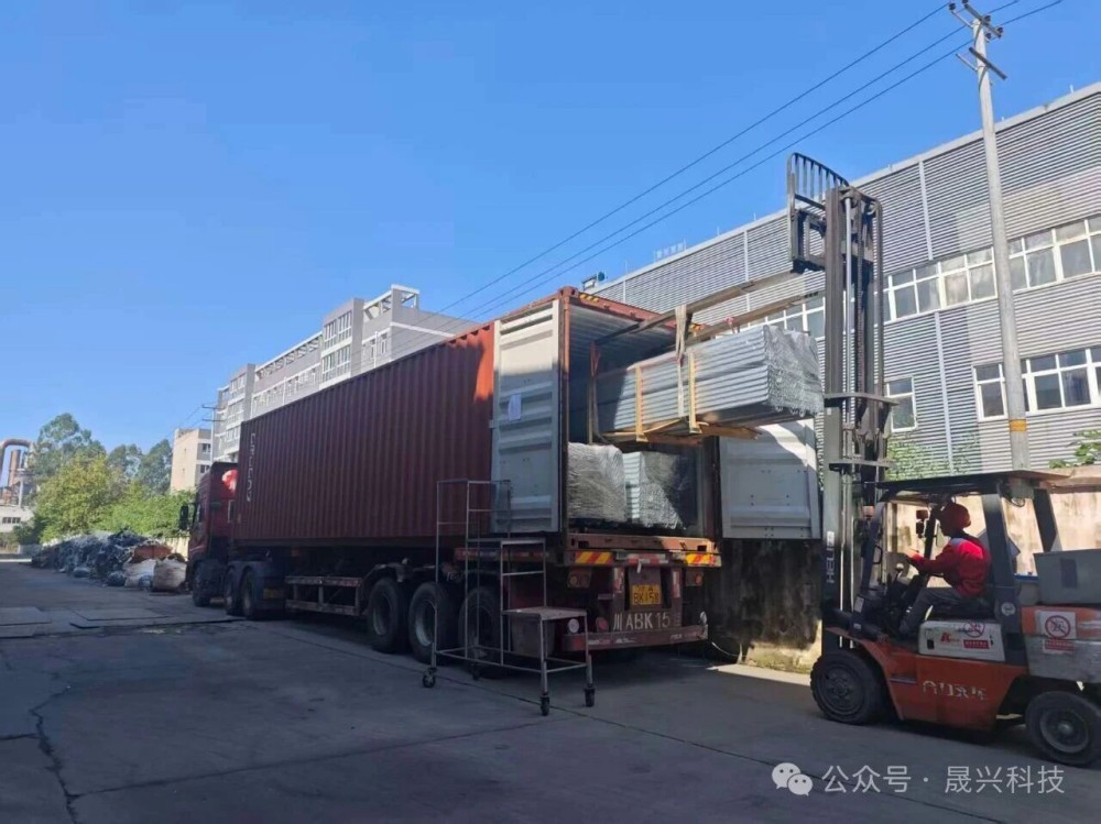 88858cc永利官网·(中国)官方网站